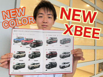 NEWクロスビー登場！